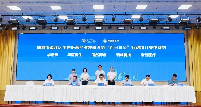 微信图片_20220628160838.jpg 微信图片_20220628160838.jpg